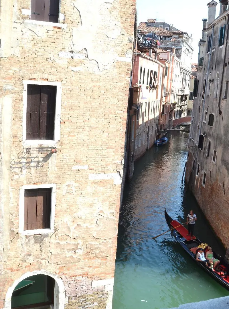 Hotel Mignon Venice 3*,
